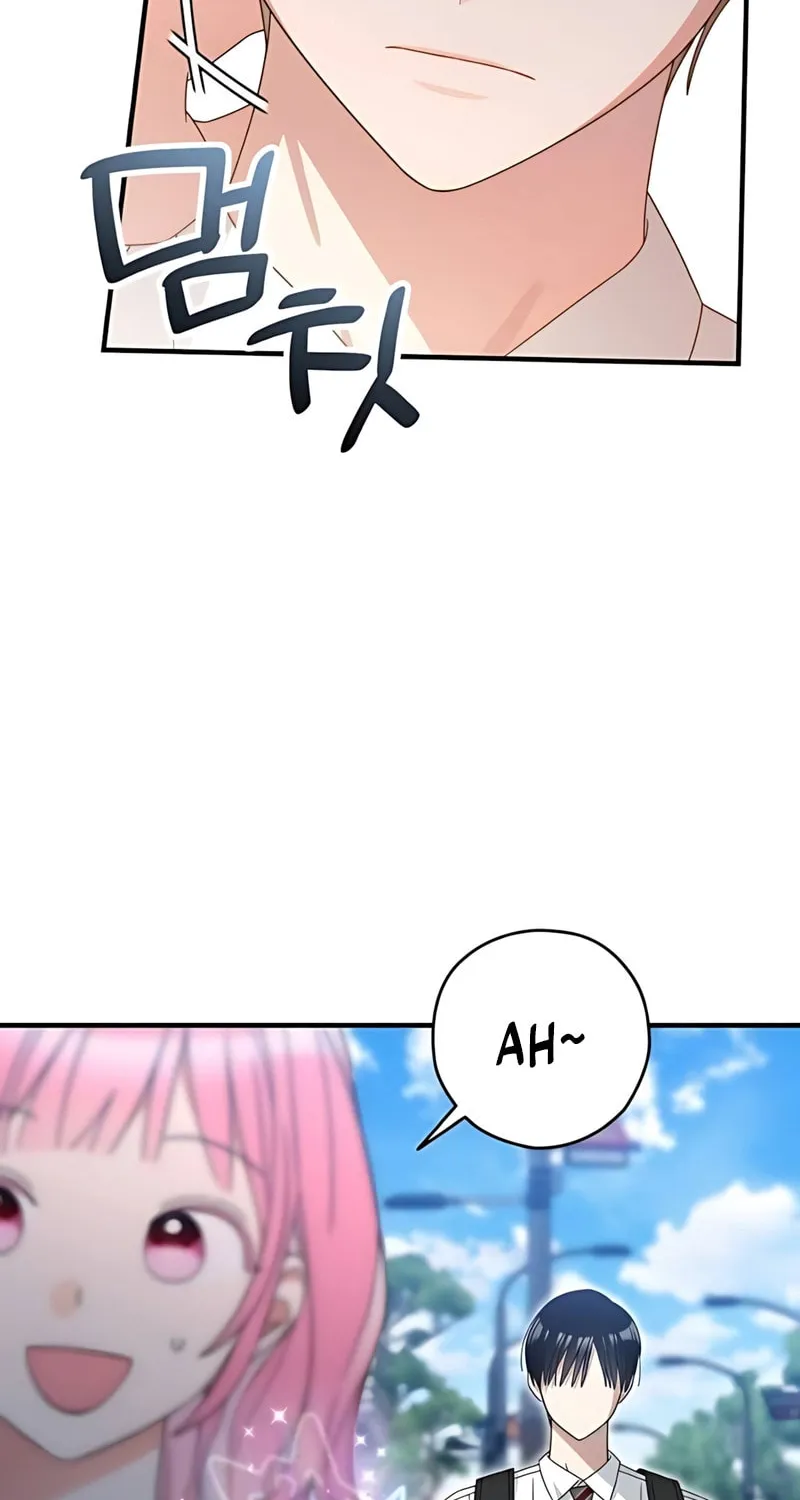 Summer Moon: The Cupid Chapter 3 page 46 - 