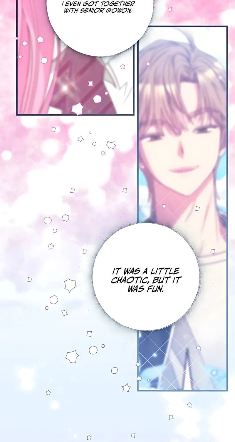 Summer Moon: The Cupid Chapter 3 page 6 - 