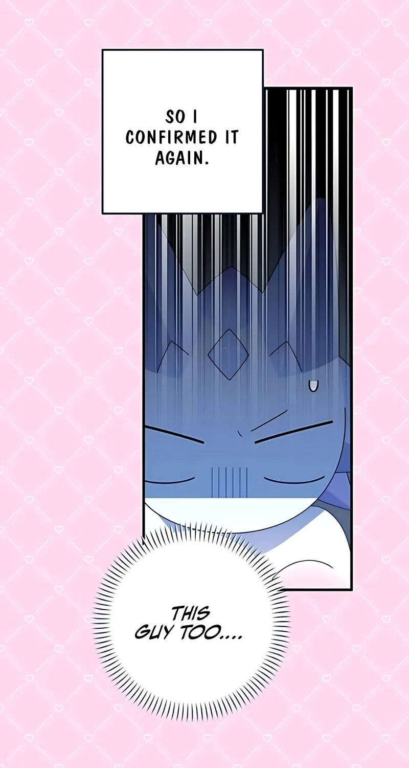 Summer Moon: The Cupid Chapter 3 page 54 - 