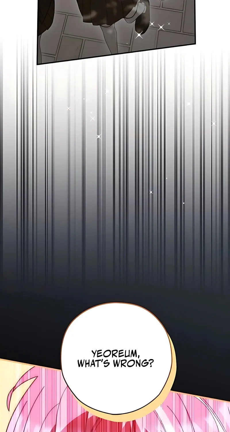 Summer Moon: The Cupid Chapter 3 page 61 - 