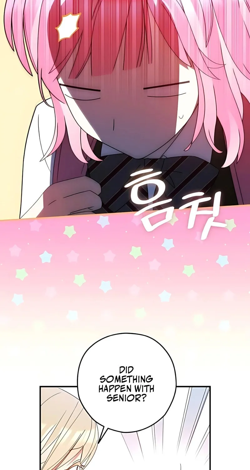Summer Moon: The Cupid Chapter 3 page 62 - 