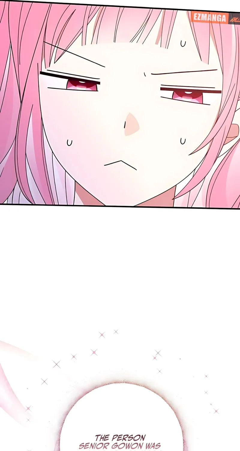 Summer Moon: The Cupid Chapter 3 page 65 - 