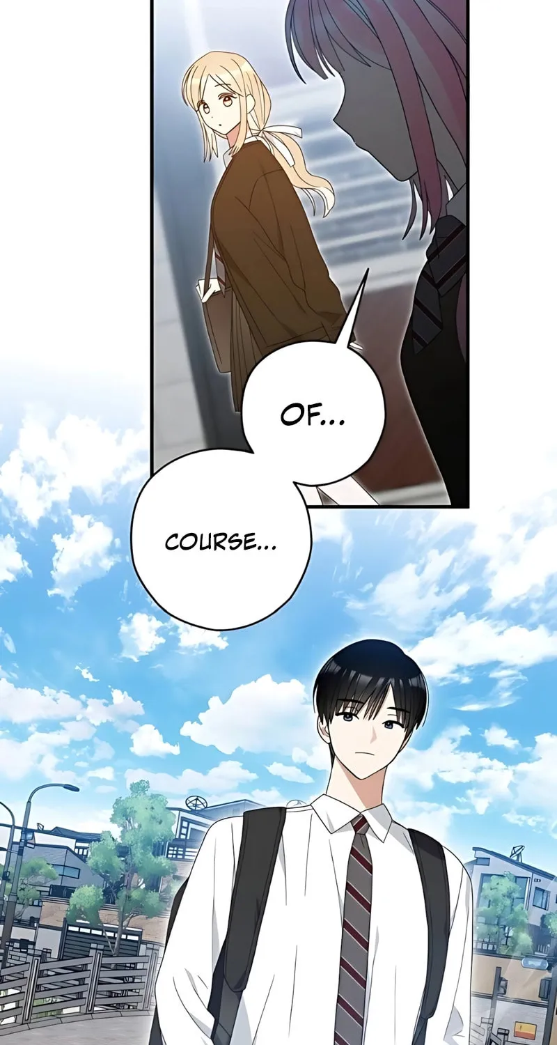 Summer Moon: The Cupid Chapter 3 page 68 - 