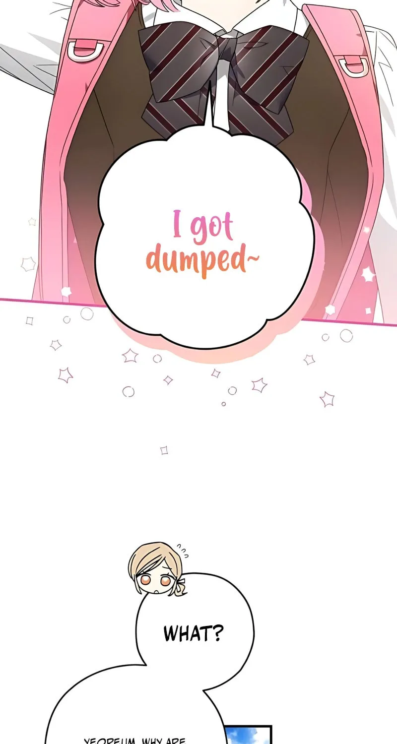 Summer Moon: The Cupid Chapter 3 page 70 - 