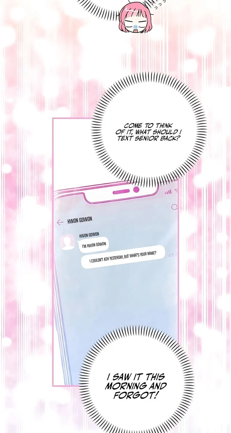 Summer Moon: The Cupid Chapter 3 page 74 - 