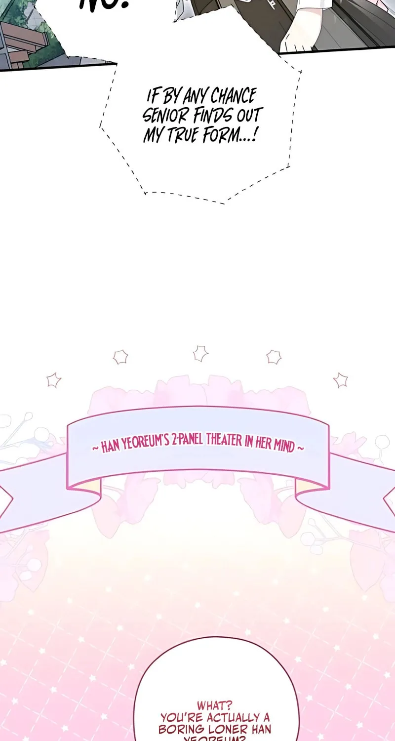 Summer Moon: The Cupid Chapter 3 page 76 - 