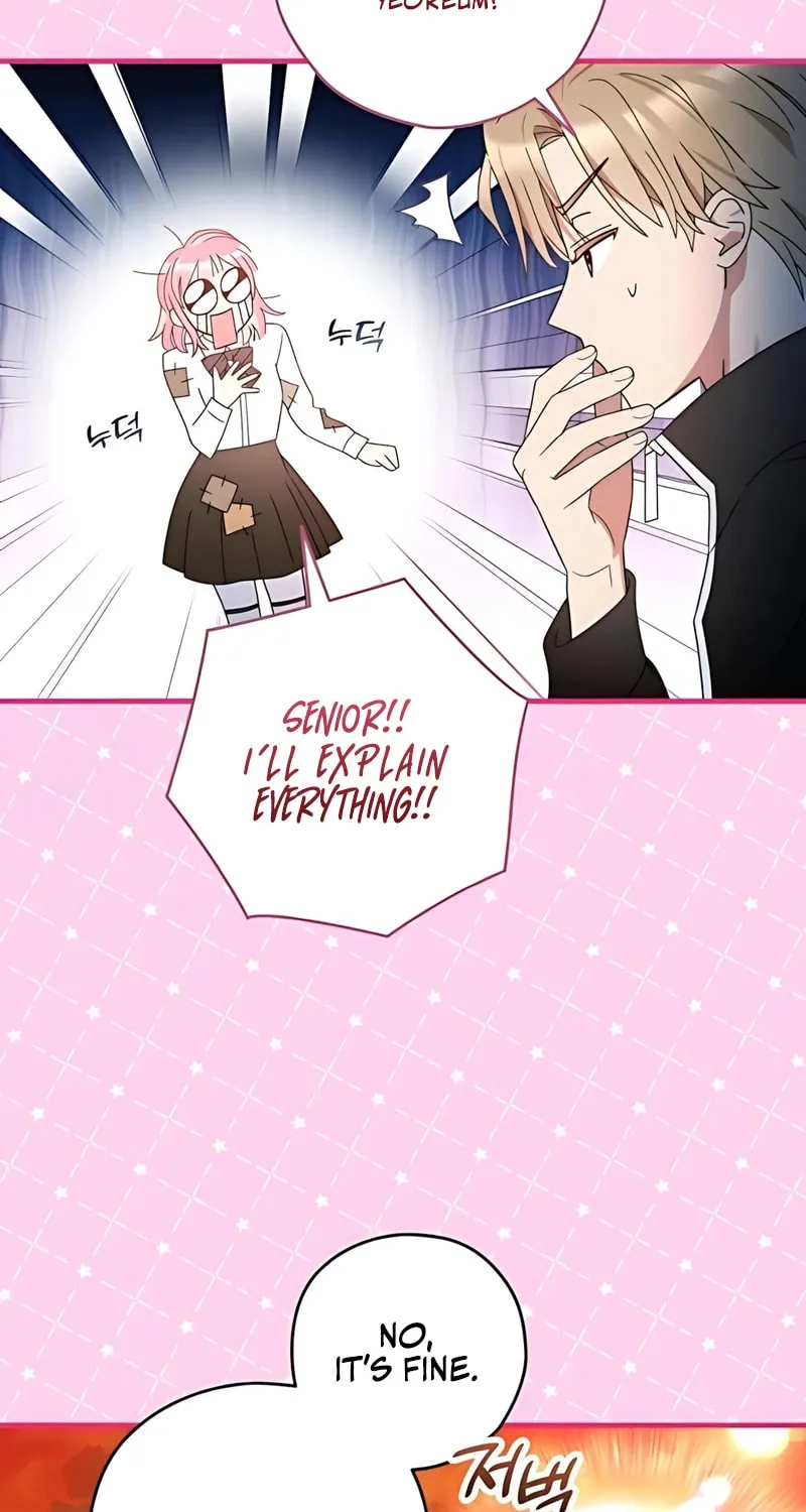 Summer Moon: The Cupid Chapter 3 page 77 - 