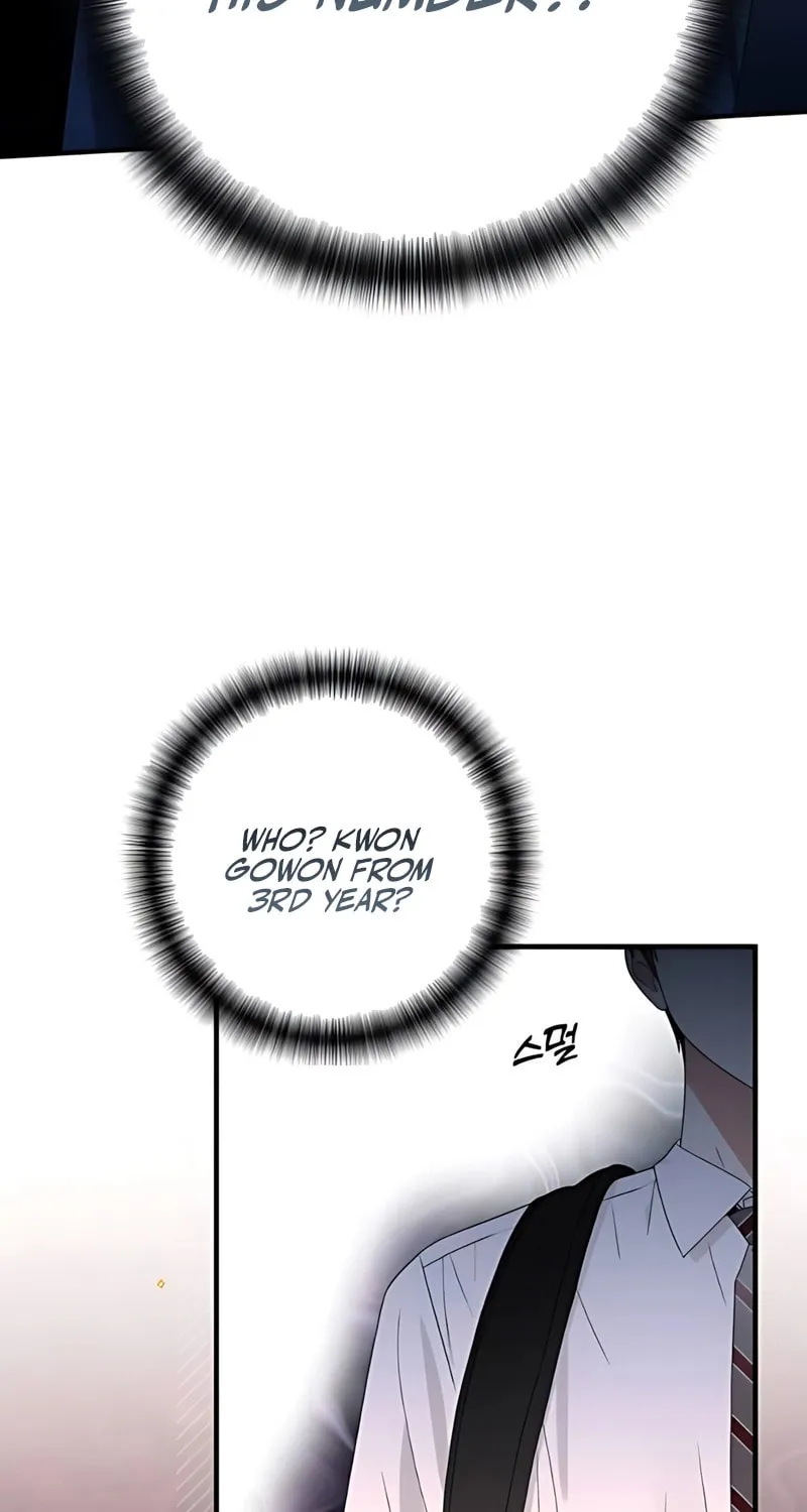 Summer Moon: The Cupid Chapter 3 page 83 - 