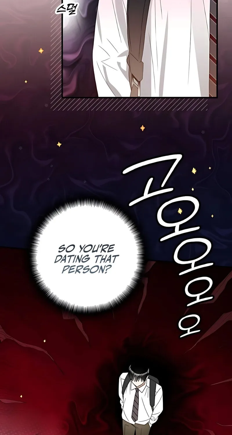 Summer Moon: The Cupid Chapter 3 page 84 - 