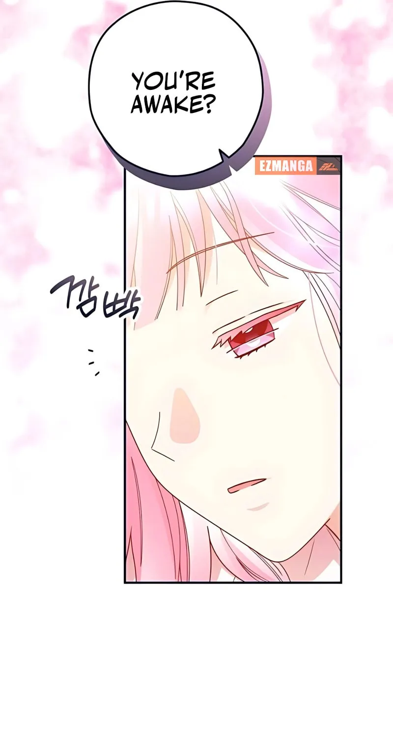 Summer Moon: The Cupid Chapter 3 page 10 - 
