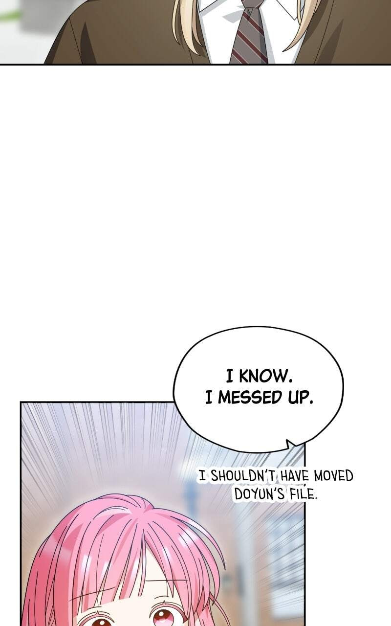 Summer Moon: The Cupid Chapter 30 page 73 - 
