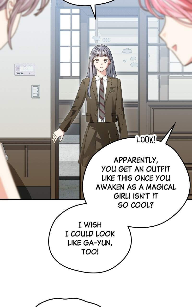 Summer Moon: The Cupid Chapter 31 page 18 - 