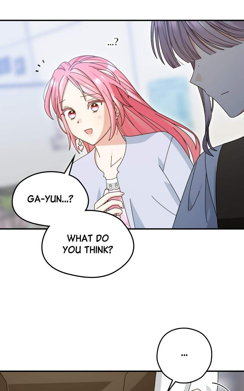 Summer Moon: The Cupid Chapter 31 page 45 - 