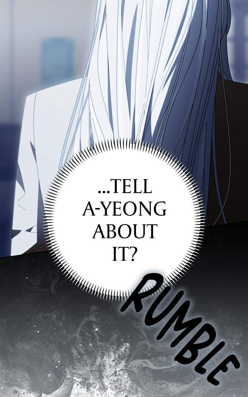 Summer Moon: The Cupid Chapter 32 page 40 - 
