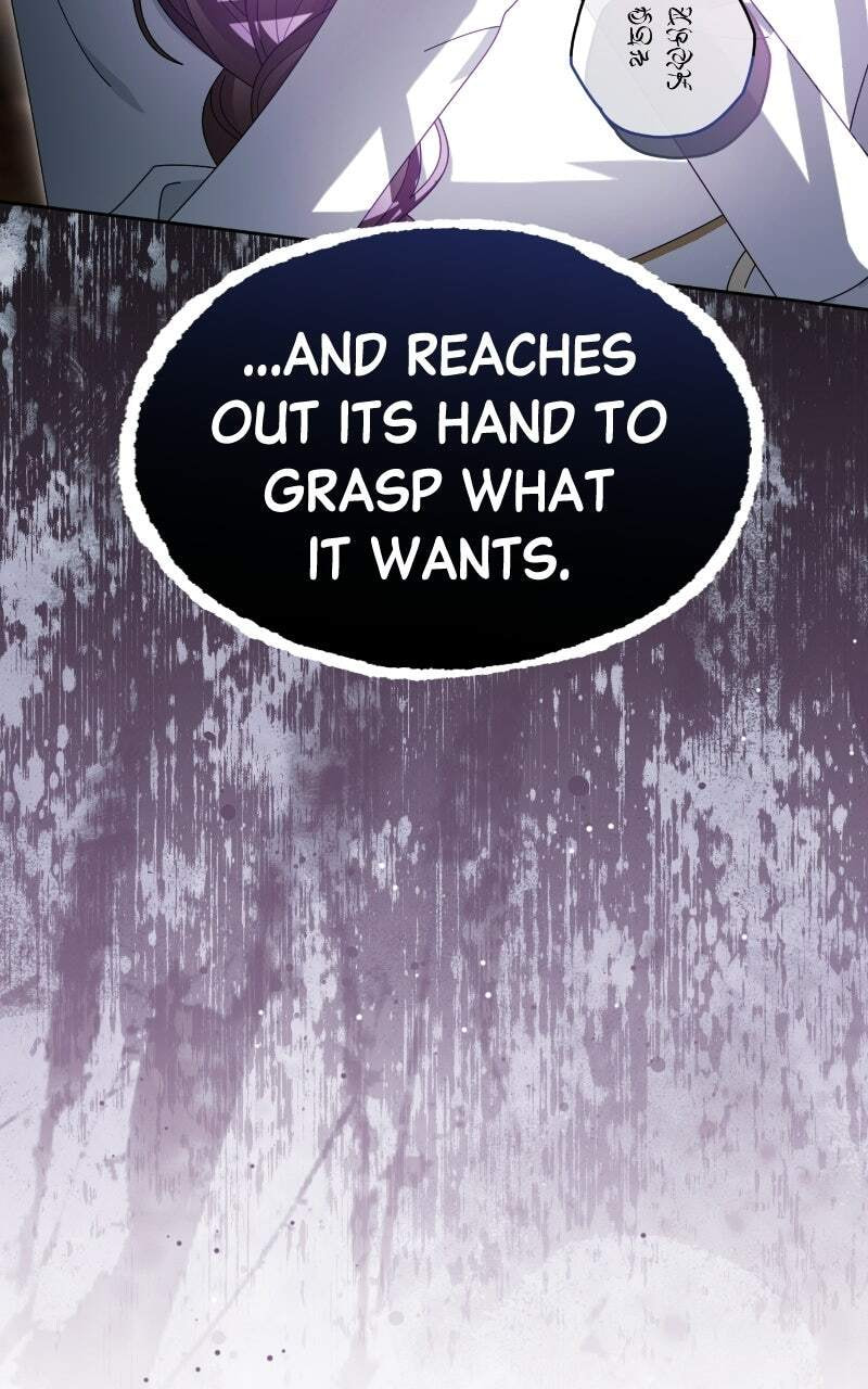Summer Moon: The Cupid Chapter 32 page 48 - 