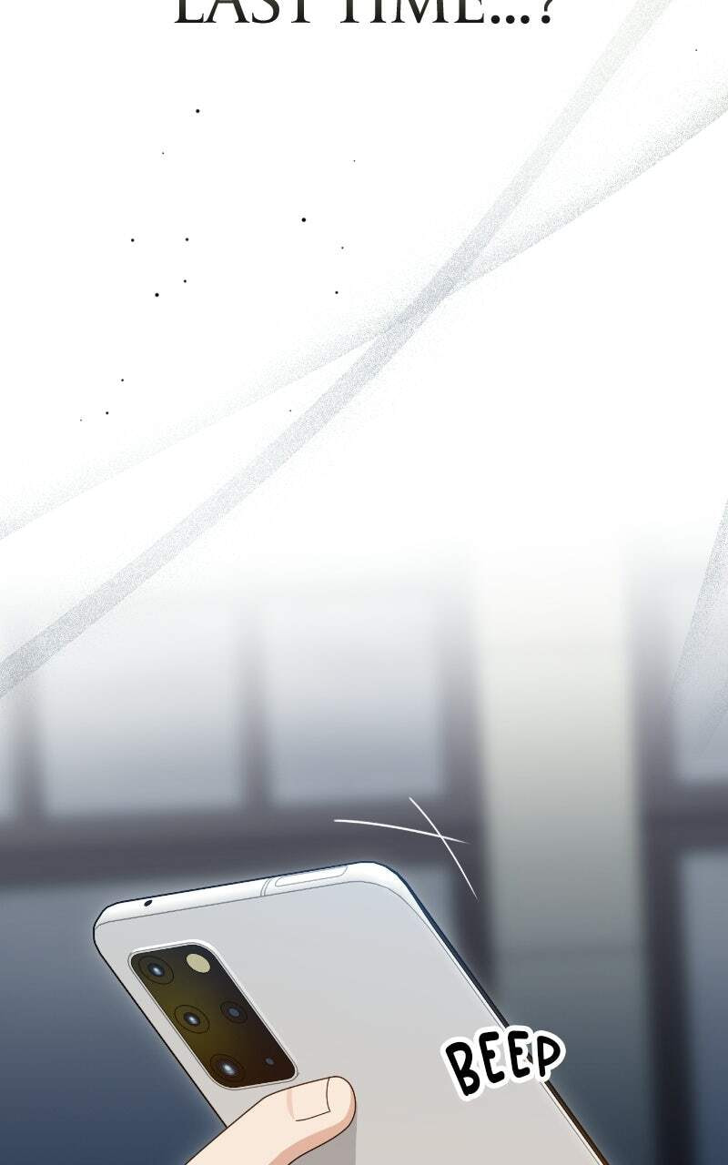 Summer Moon: The Cupid Chapter 32 page 74 - 