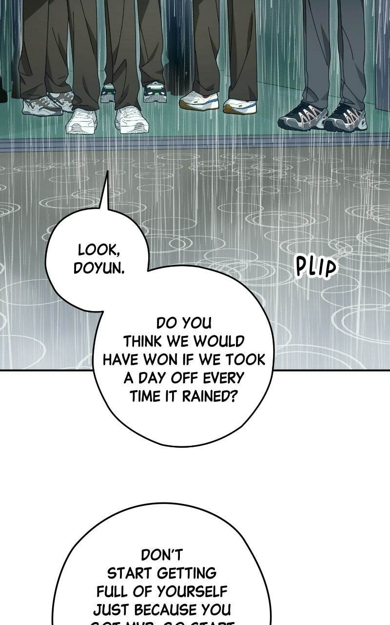 Summer Moon: The Cupid Chapter 33 page 109 - 