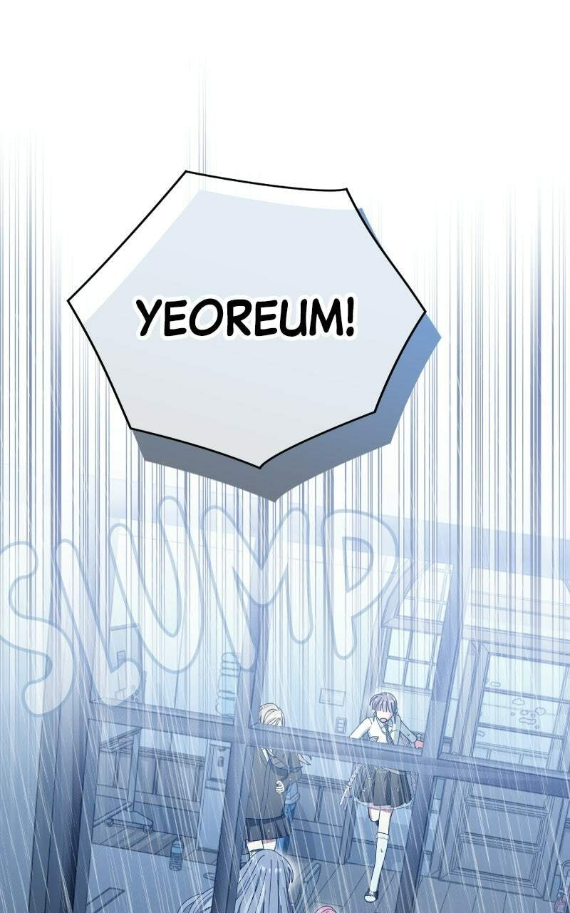 Summer Moon: The Cupid Chapter 33 page 59 - 