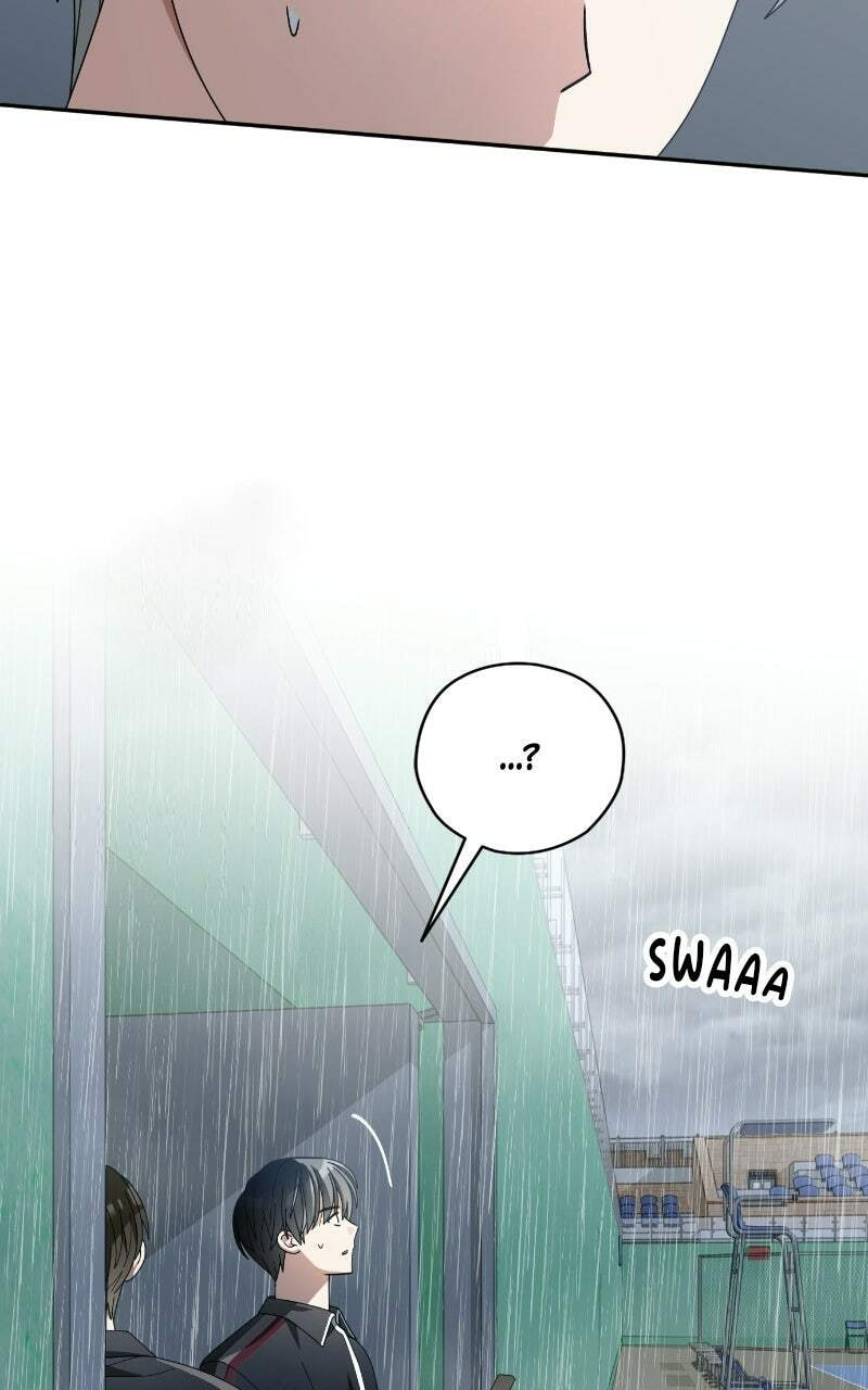 Summer Moon: The Cupid Chapter 33 page 62 - 