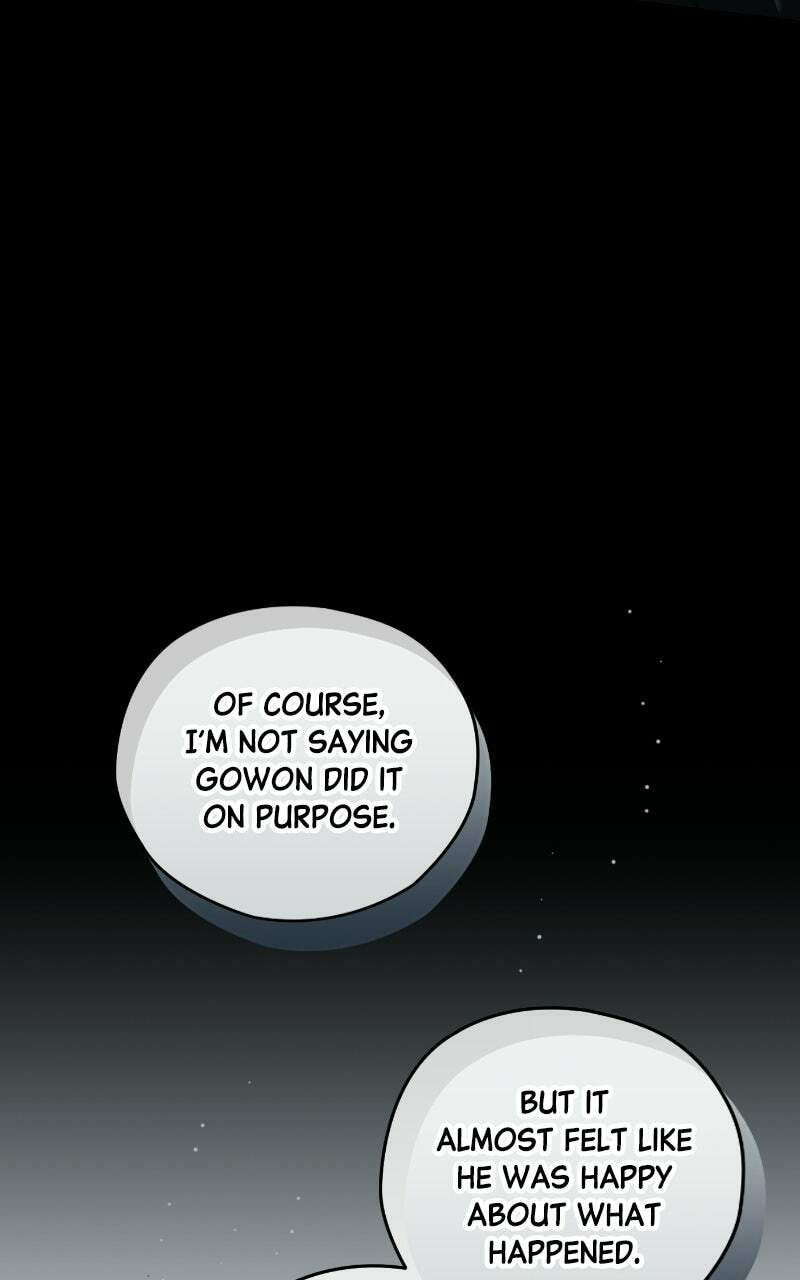 Summer Moon: The Cupid Chapter 33 page 98 - 