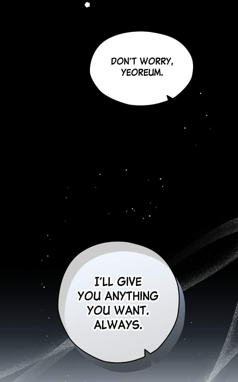 Summer Moon: The Cupid Chapter 34 page 16 - 