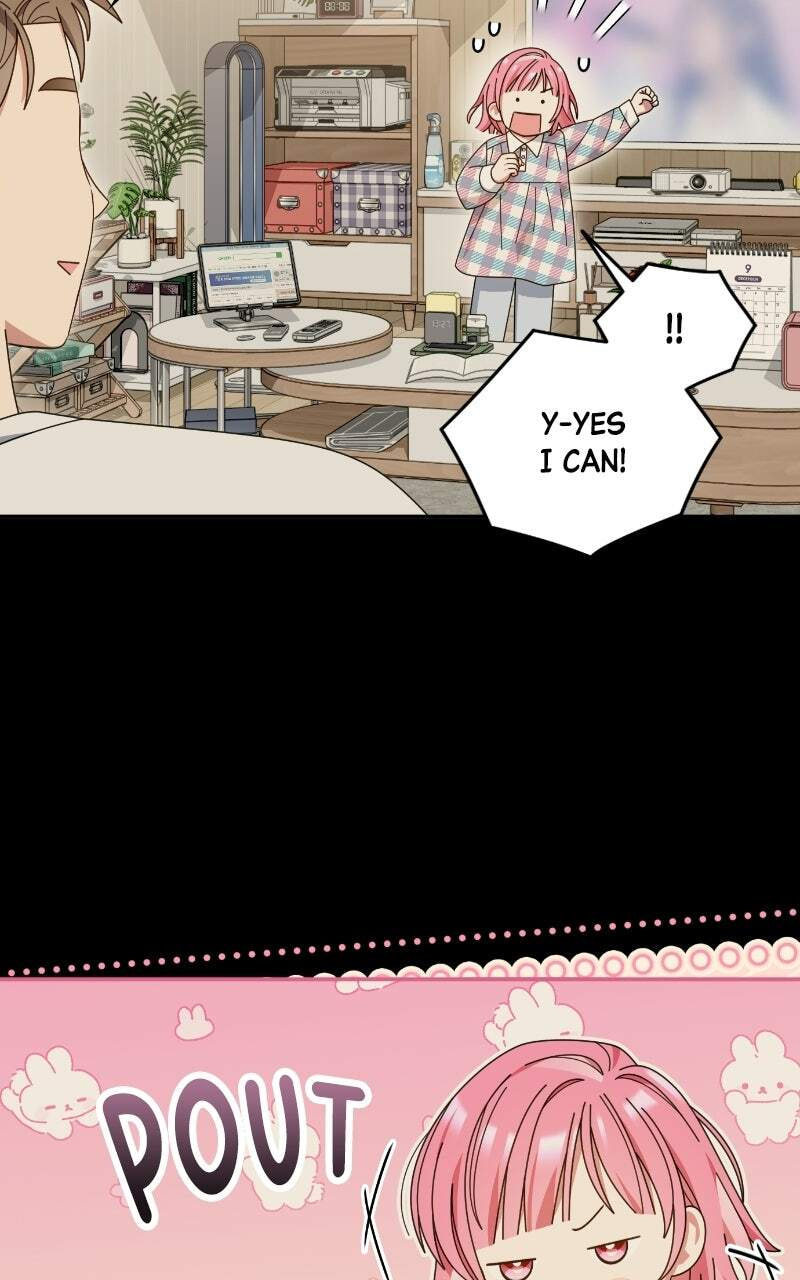 Summer Moon: The Cupid Chapter 34 page 3 - 