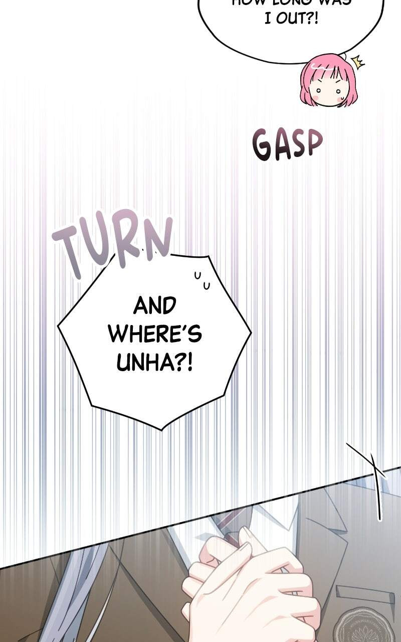 Summer Moon: The Cupid Chapter 34 page 28 - 