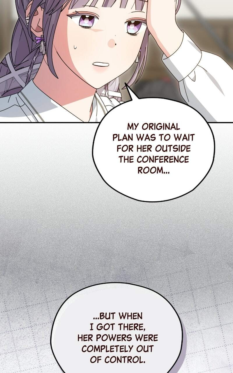 Summer Moon: The Cupid Chapter 34 page 35 - 