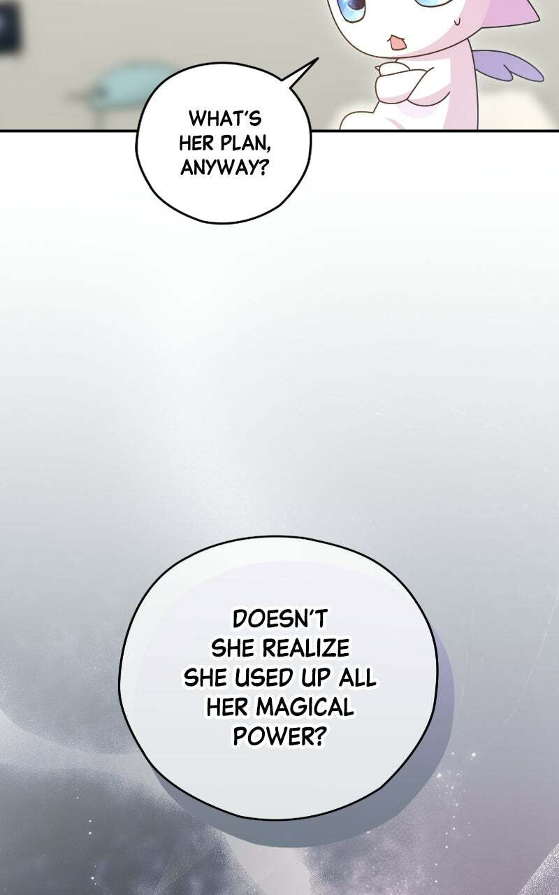 Summer Moon: The Cupid Chapter 34 page 44 - 