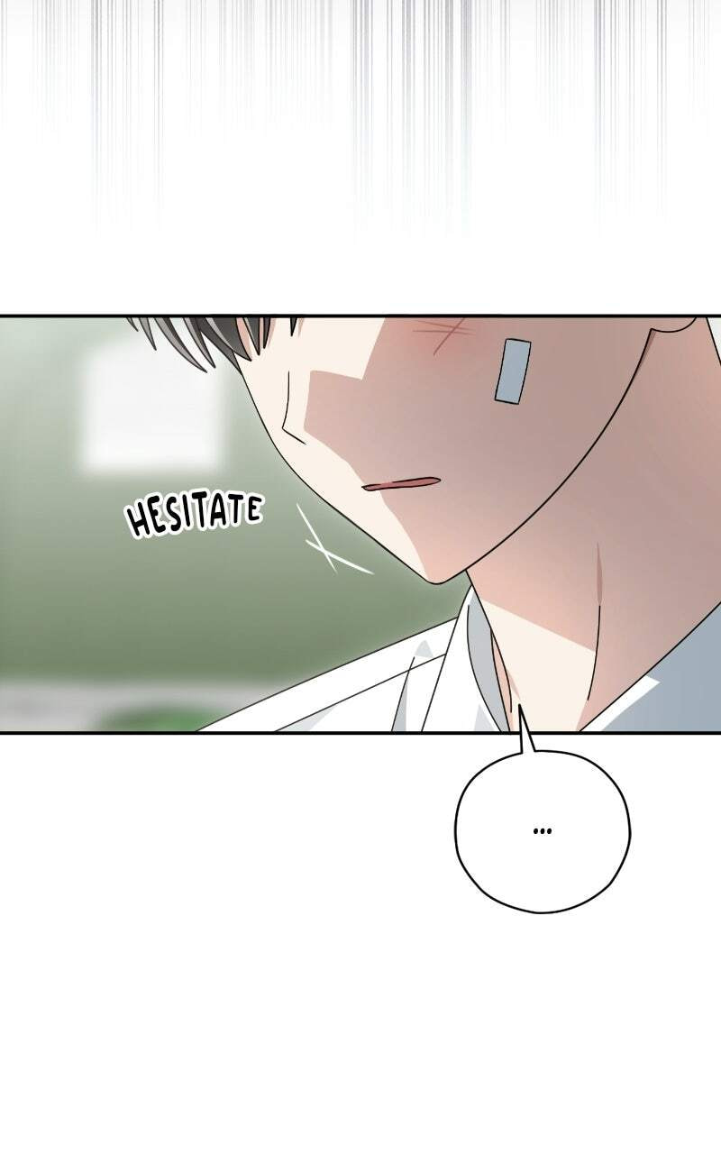 Summer Moon: The Cupid Chapter 35 page 17 - 
