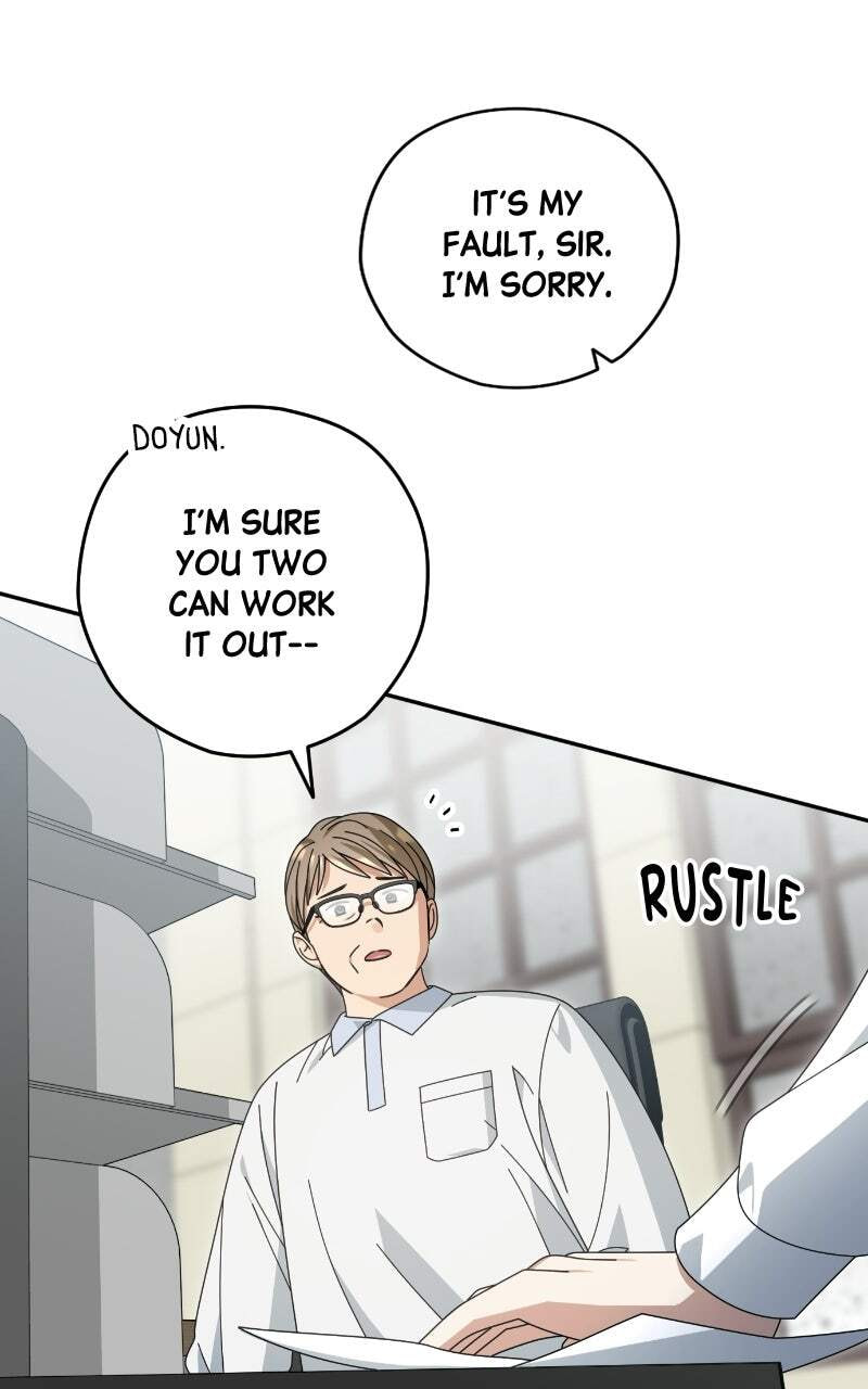 Summer Moon: The Cupid Chapter 35 page 18 - 