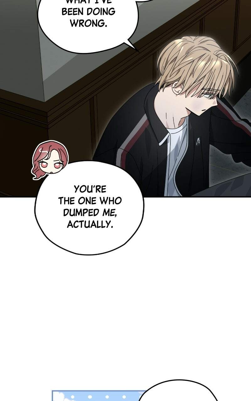 Summer Moon: The Cupid Chapter 35 page 25 - 