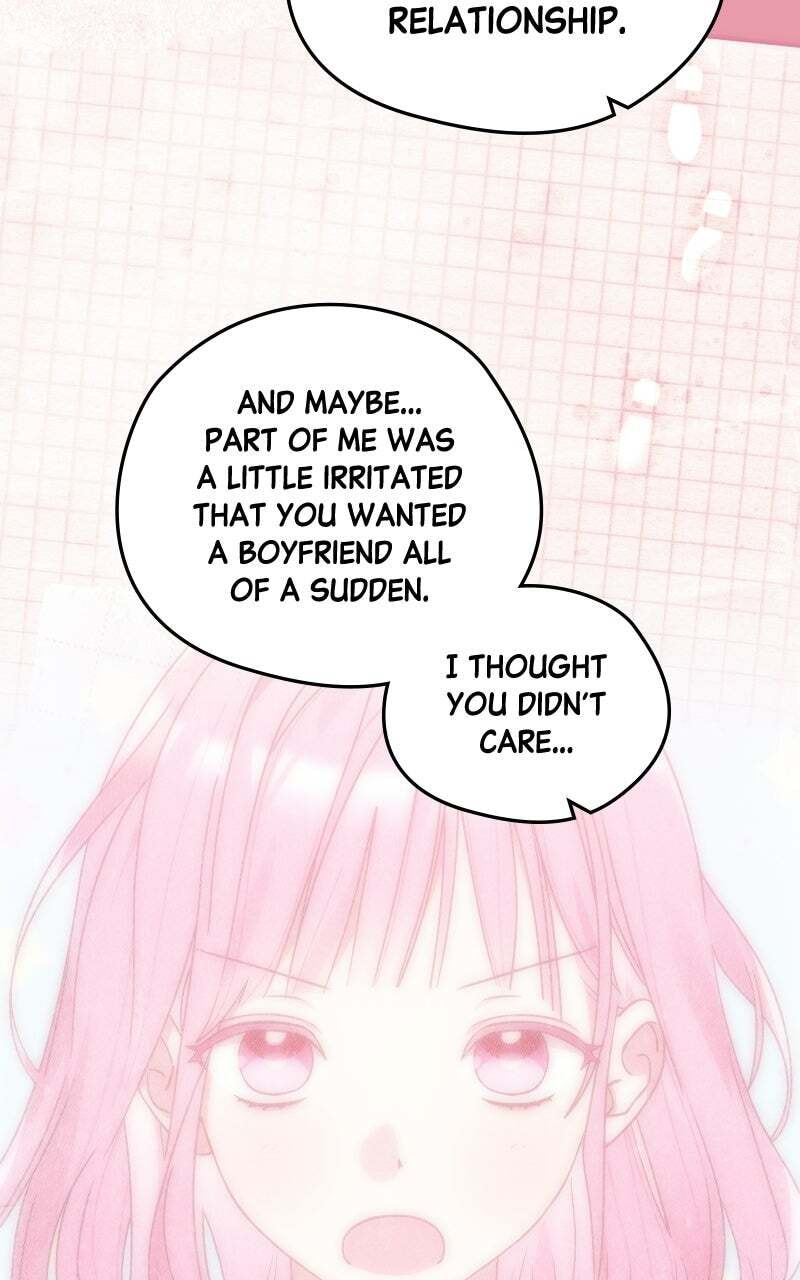 Summer Moon: The Cupid Chapter 36 page 25 - 