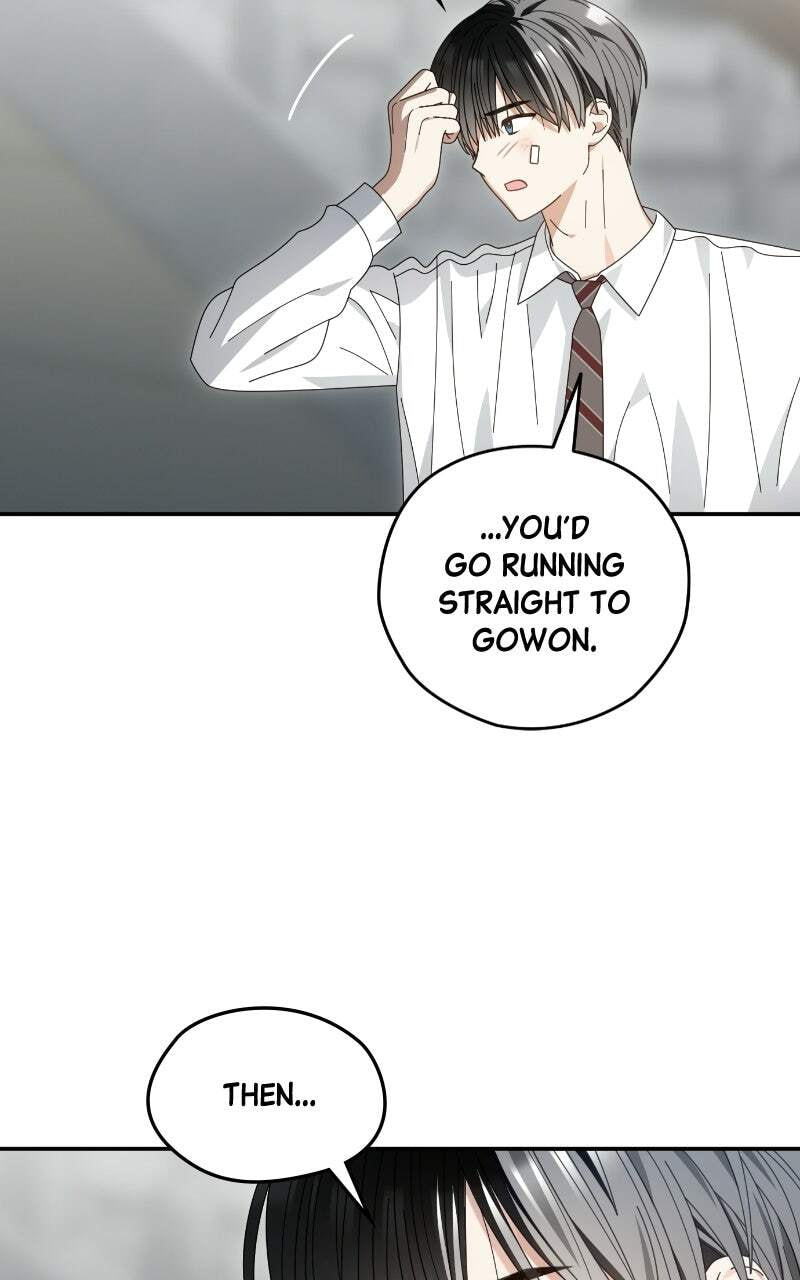 Summer Moon: The Cupid Chapter 36 page 58 - 