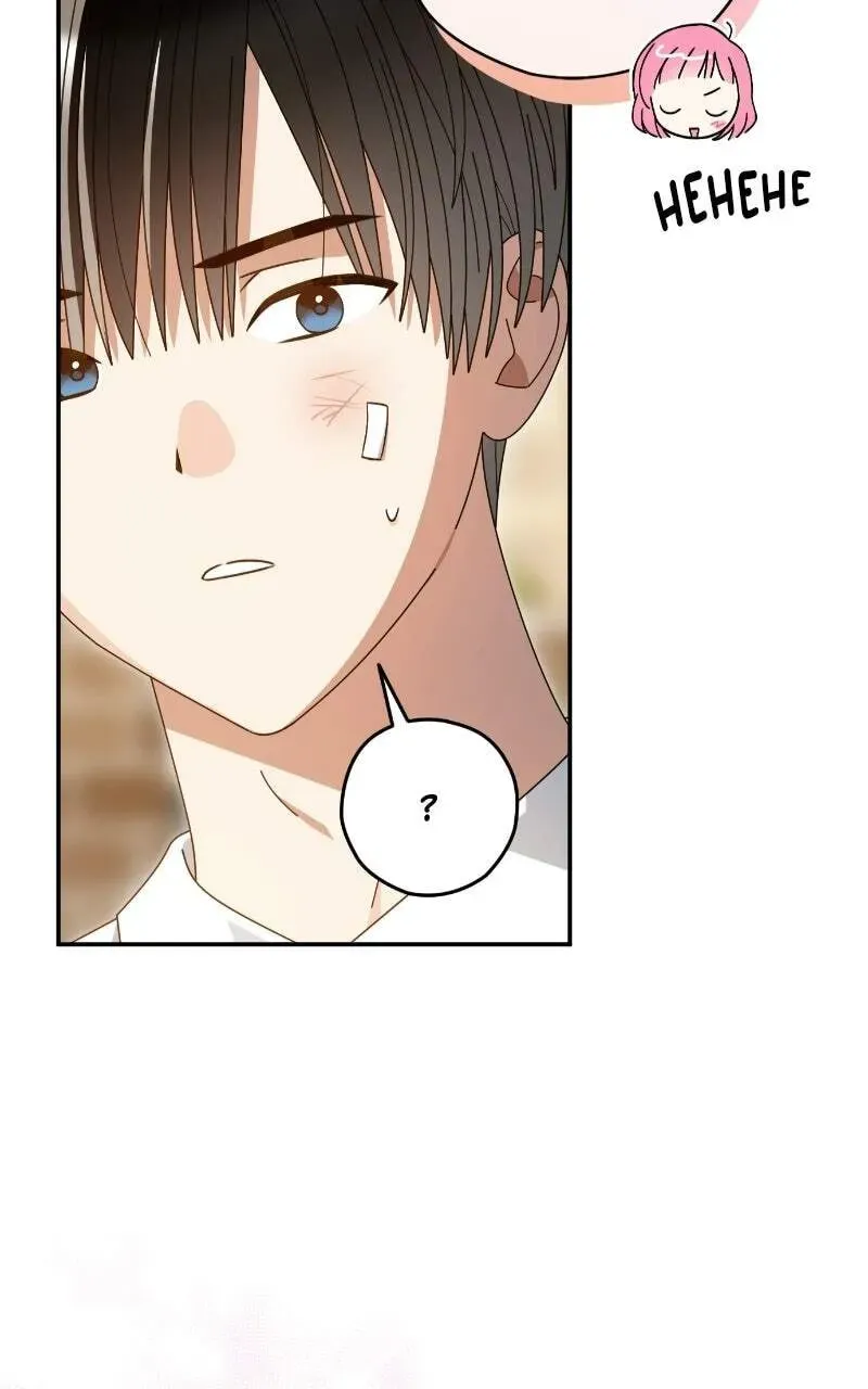 Summer Moon: The Cupid Chapter 37 page 55 - 