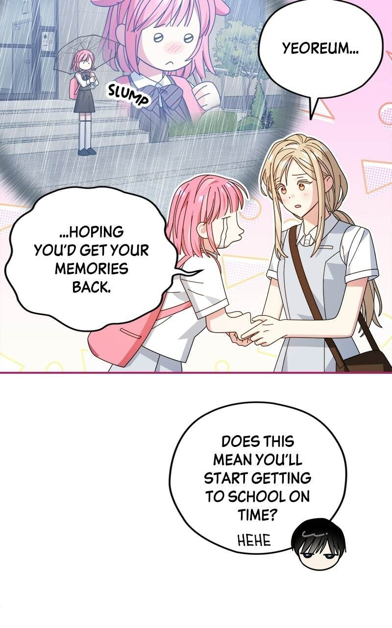 Summer Moon: The Cupid Chapter 39 page 23 - 