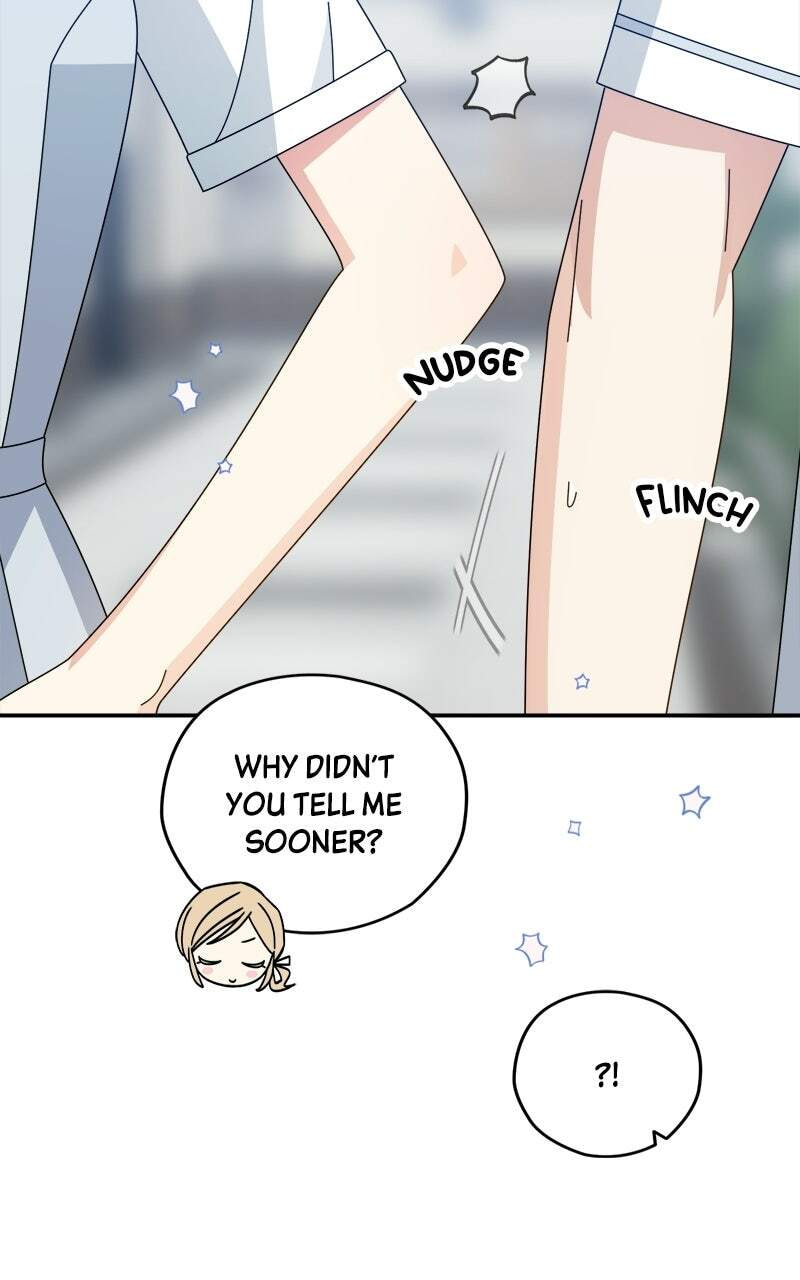 Summer Moon: The Cupid Chapter 39 page 49 - 