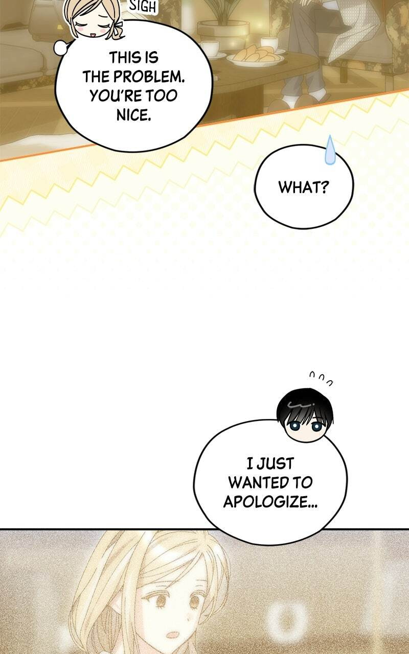 Summer Moon: The Cupid Chapter 39 page 52 - 