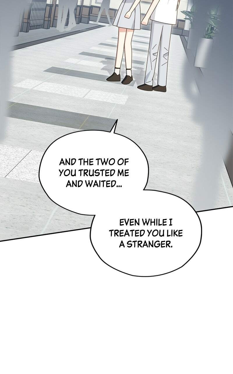 Summer Moon: The Cupid Chapter 39 page 57 - 