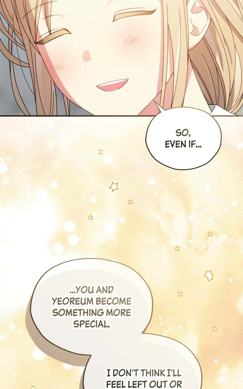 Summer Moon: The Cupid Chapter 39 page 61 - 
