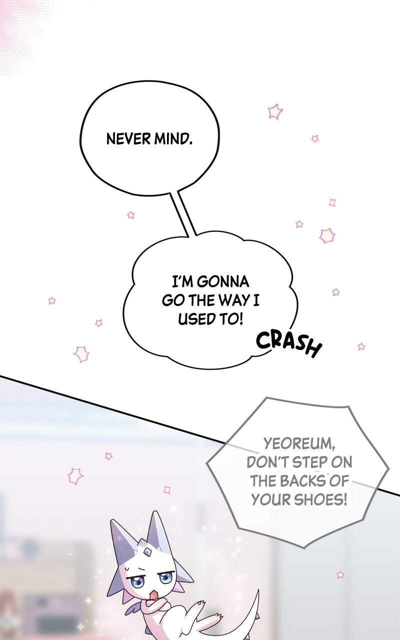Summer Moon: The Cupid Chapter 39 page 8 - 