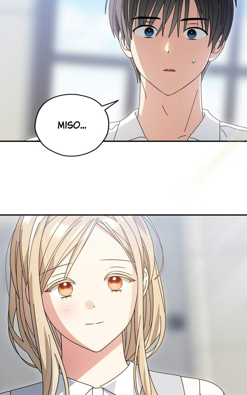 Summer Moon: The Cupid Chapter 39 page 73 - 