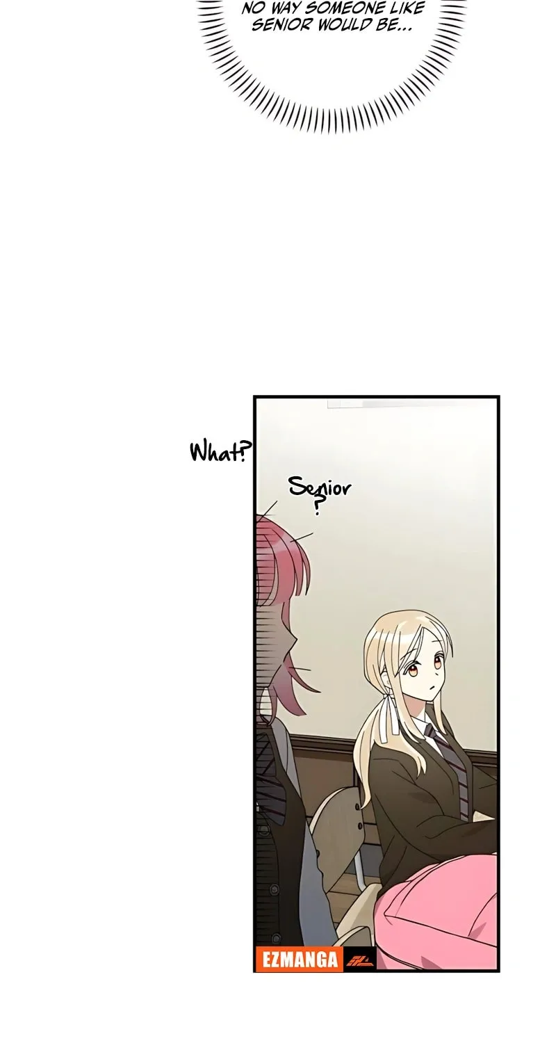 Summer Moon: The Cupid Chapter 4 page 13 - 