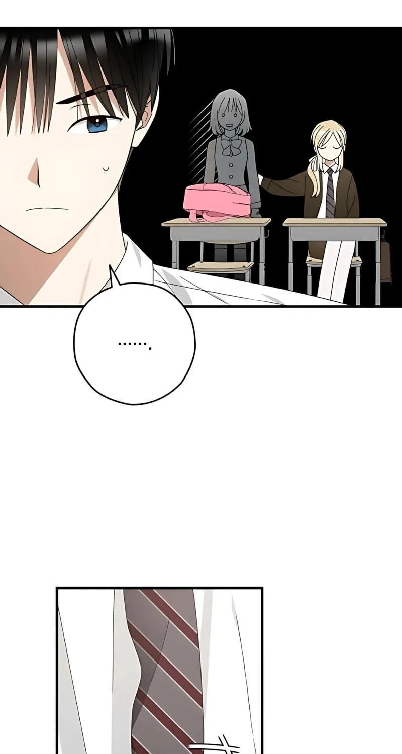 Summer Moon: The Cupid Chapter 4 page 15 - 