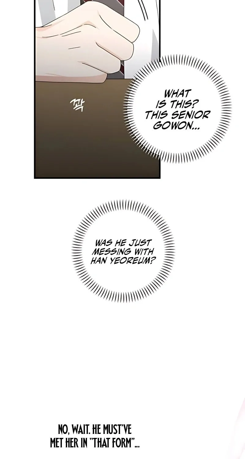 Summer Moon: The Cupid Chapter 4 page 16 - 