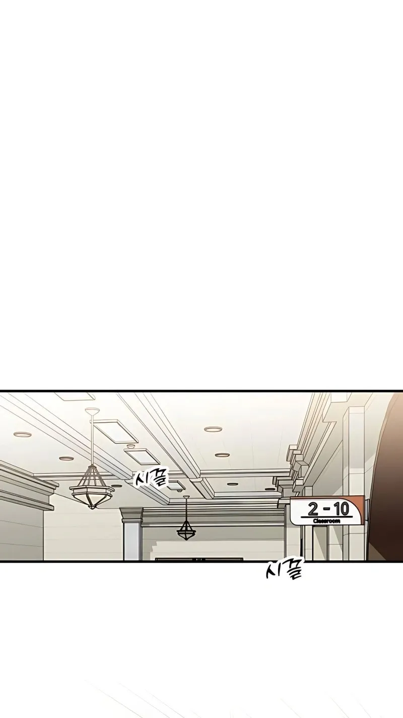 Summer Moon: The Cupid Chapter 4 page 23 - 