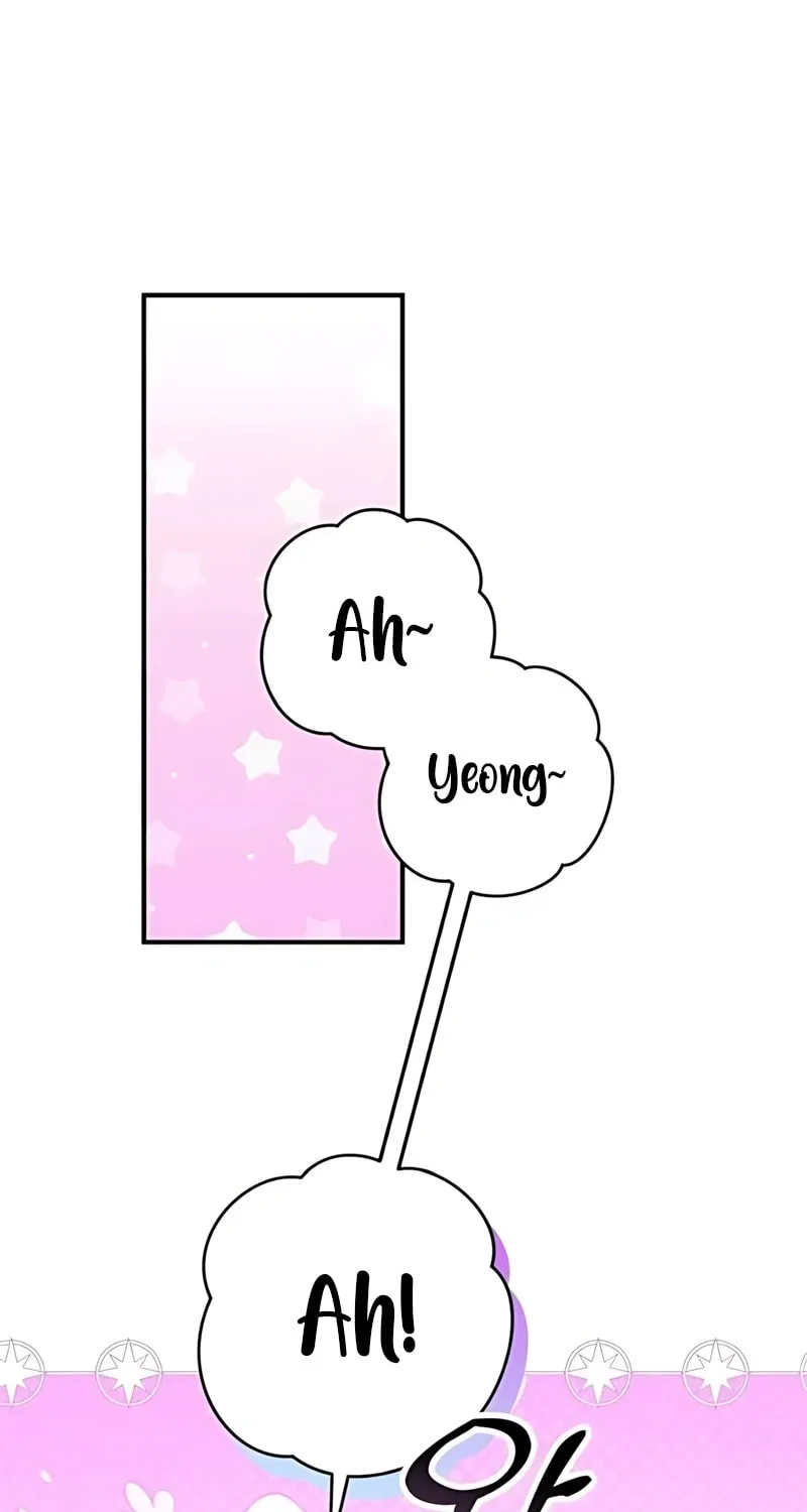 Summer Moon: The Cupid Chapter 4 page 26 - 