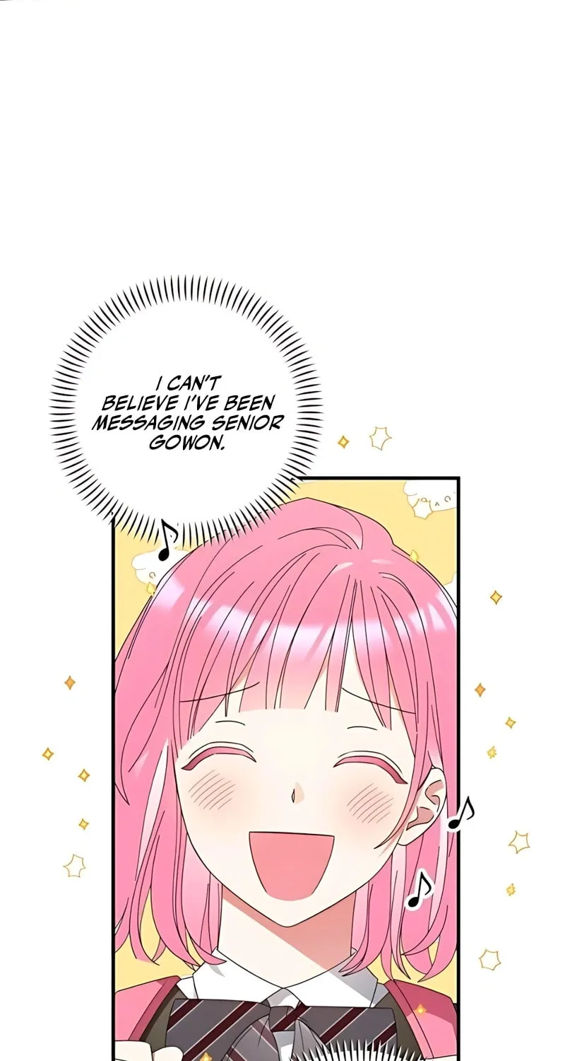 Summer Moon: The Cupid Chapter 4 page 4 - 