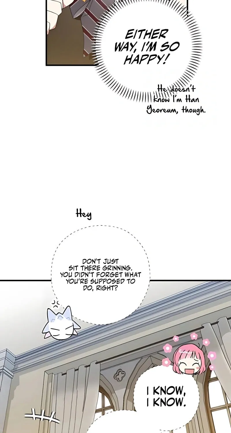 Summer Moon: The Cupid Chapter 4 page 5 - 