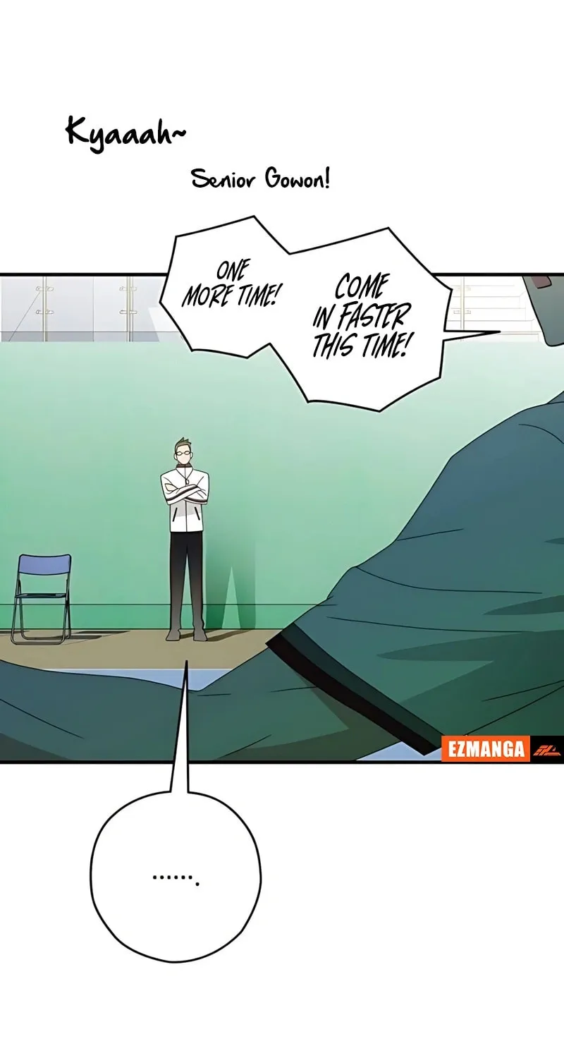 Summer Moon: The Cupid Chapter 4 page 44 - 